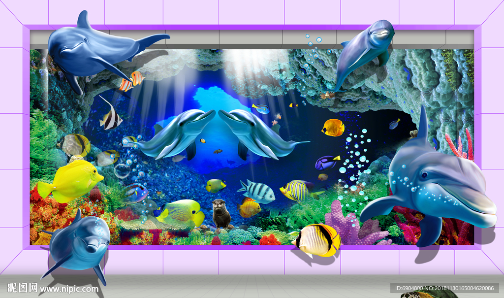 3D立体海底世界