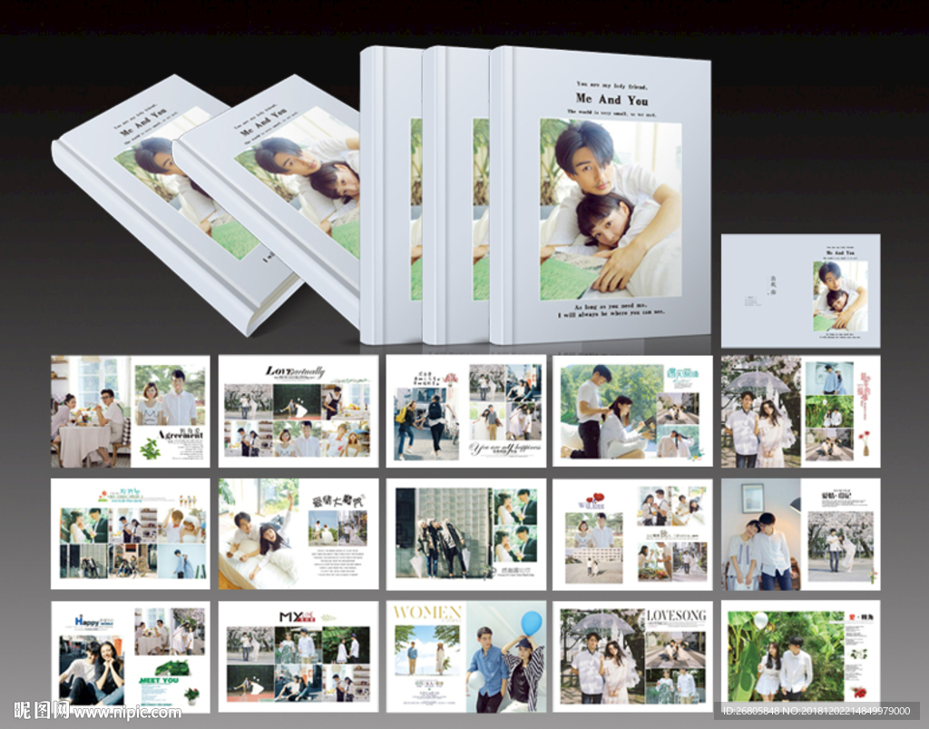 青春情侣相册