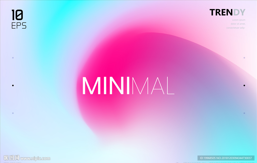 舞台背景 流体渐变