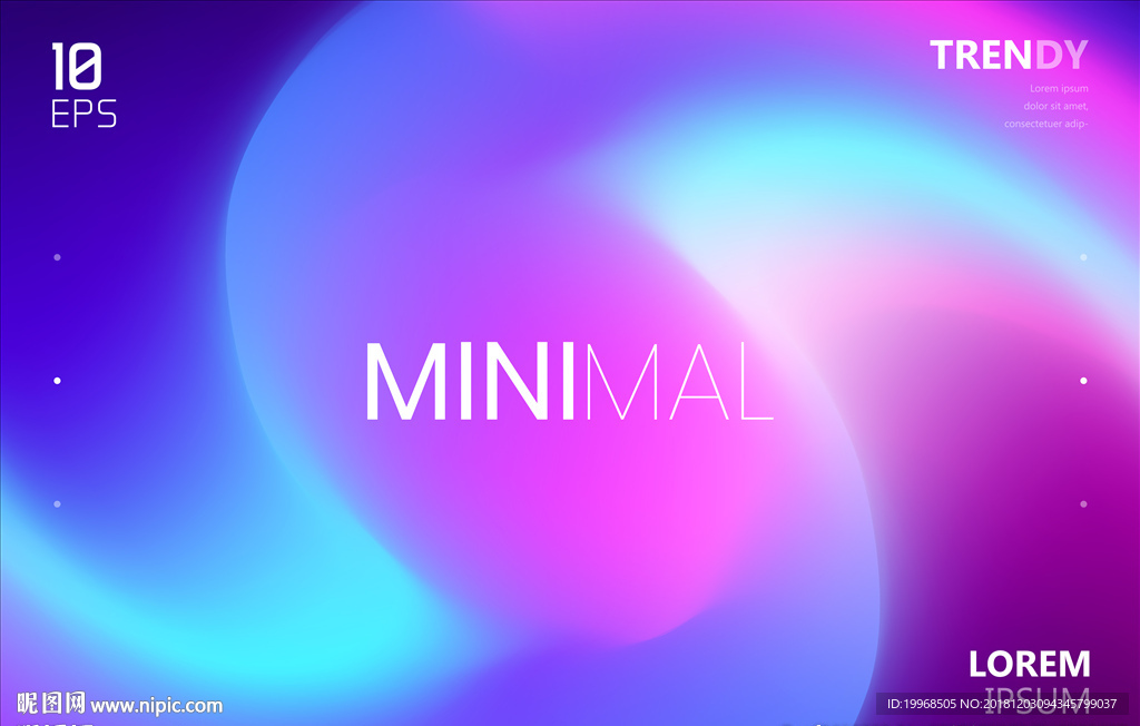 舞台背景 流体渐变