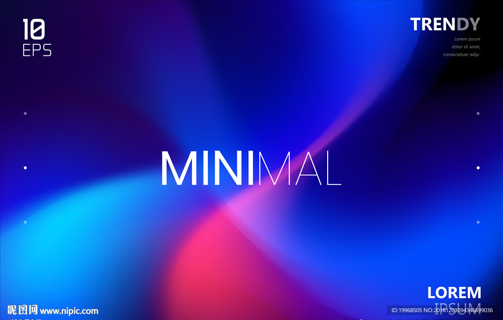 舞台背景 流体渐变