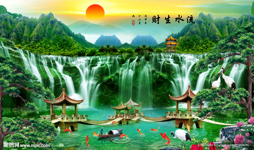 流水生财亭台风景背景墙