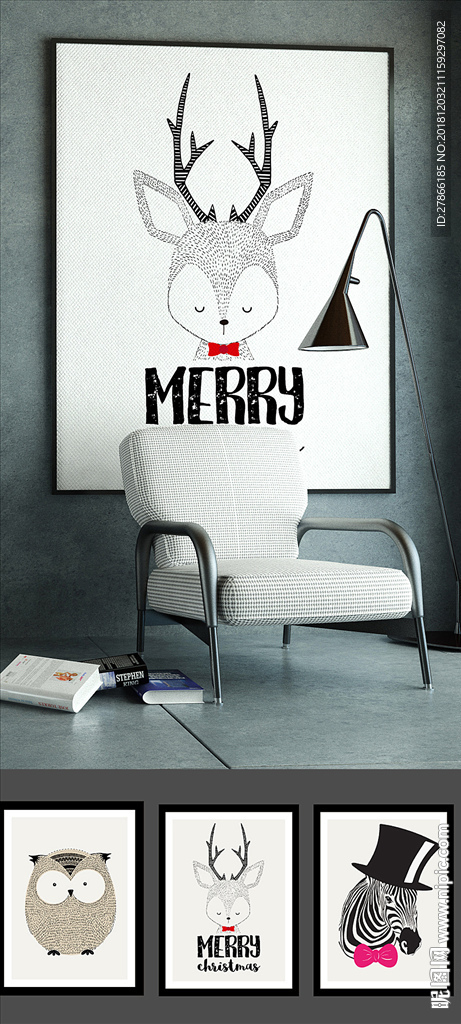 简约手绘动物装饰画