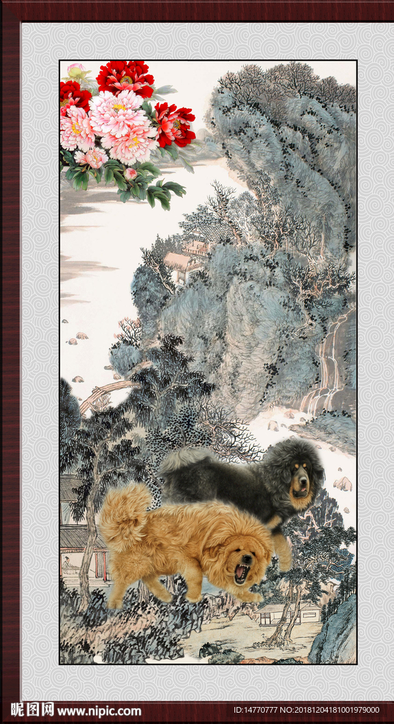 群雄图 国画藏獒