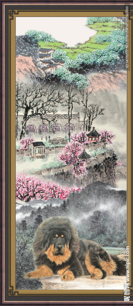 群雄图 国画藏獒