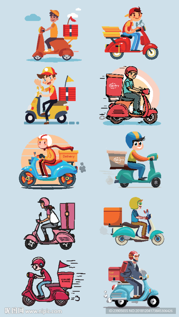 矢量卡通快递外卖人物形象插画设