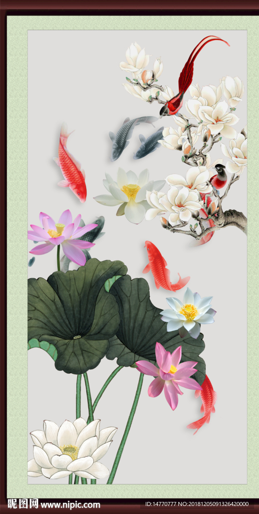 花鸟荷花九鱼图