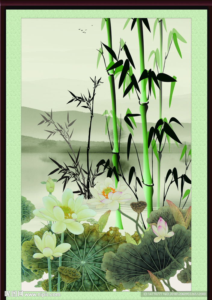 竹子荷花