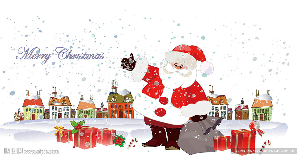 圣诞节插画