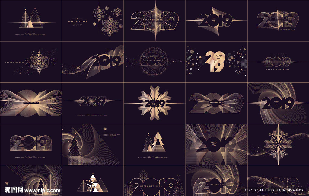 时尚高端奢华黑金商务新年海报