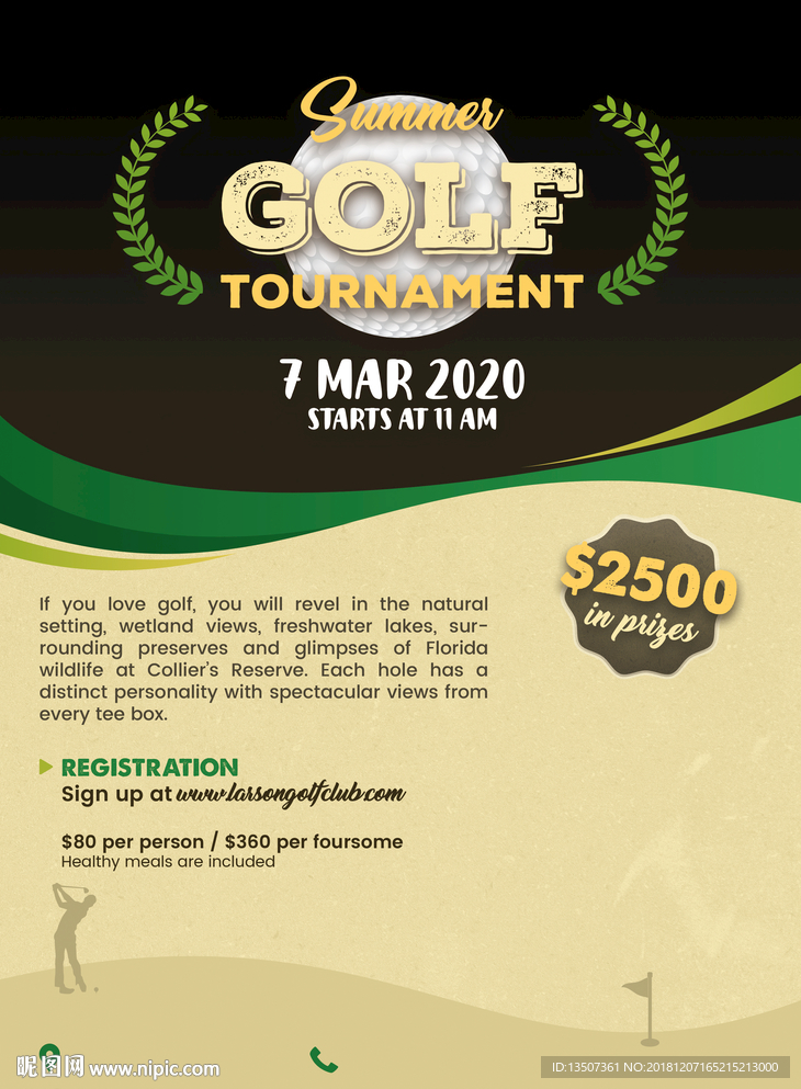 简约极简高尔夫球海报模板