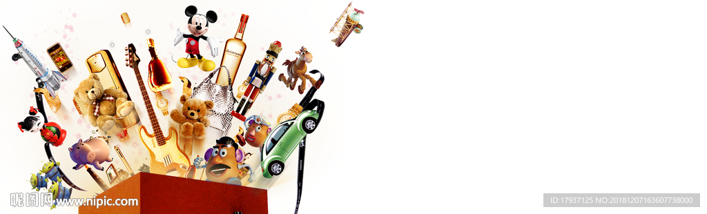 礼物盒 一家三口 家庭 购物