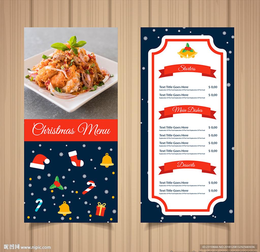 意大利西餐厅圣诞节快乐菜单