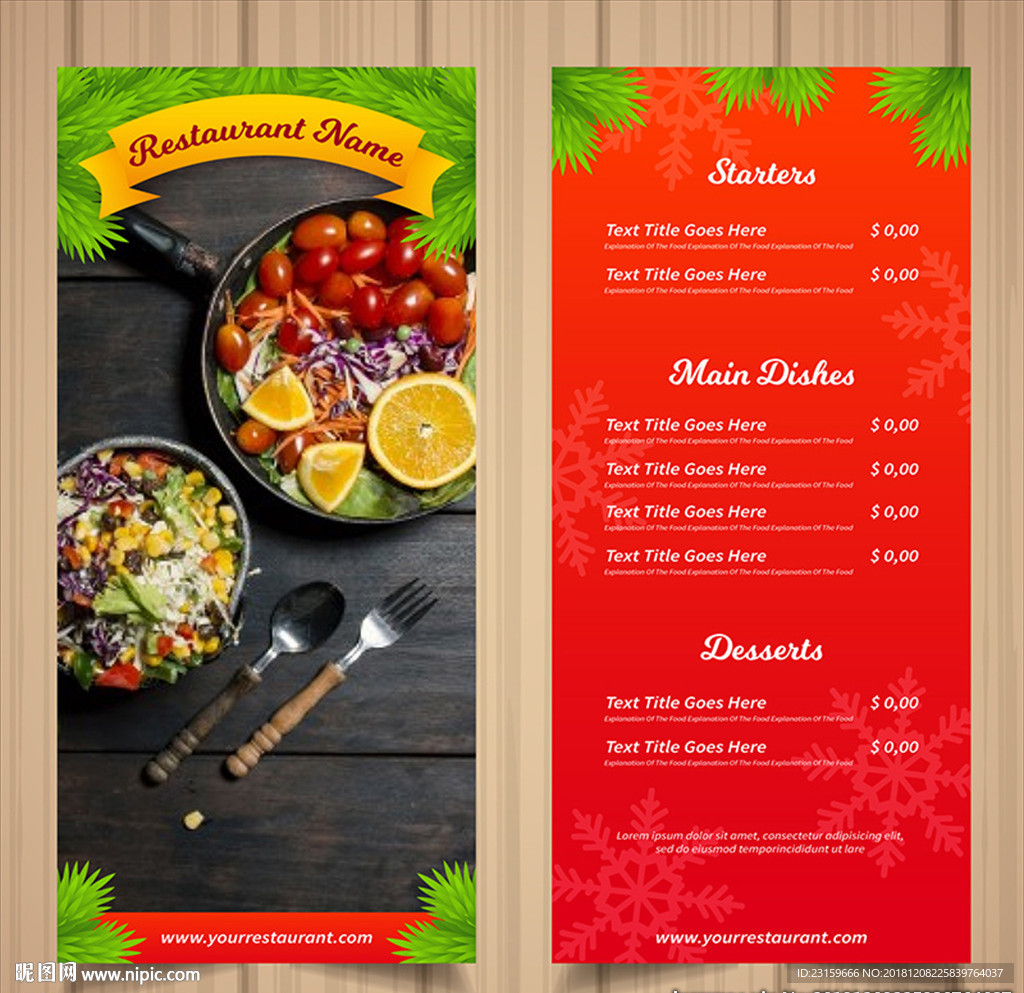 红色的西餐厅圣诞节菜单