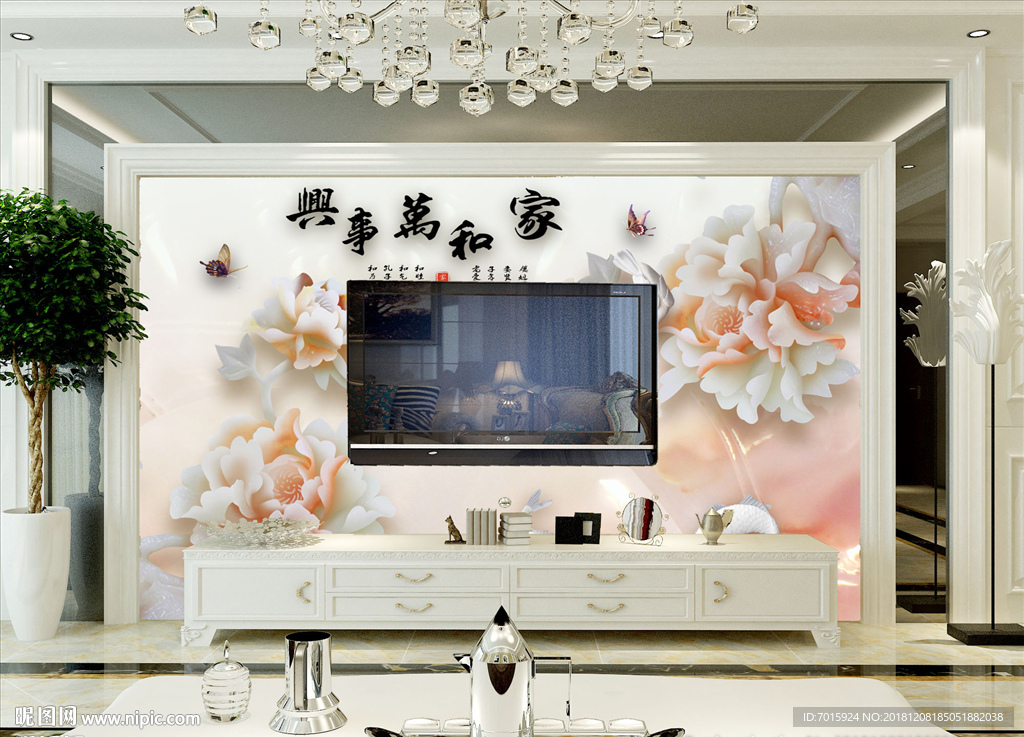 玉雕 花开富贵 牡丹 玉雕背景