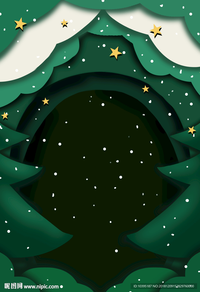 圣诞节折纸绿色海报banner