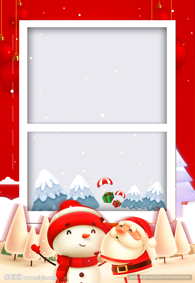 圣诞节折纸红色海报banner