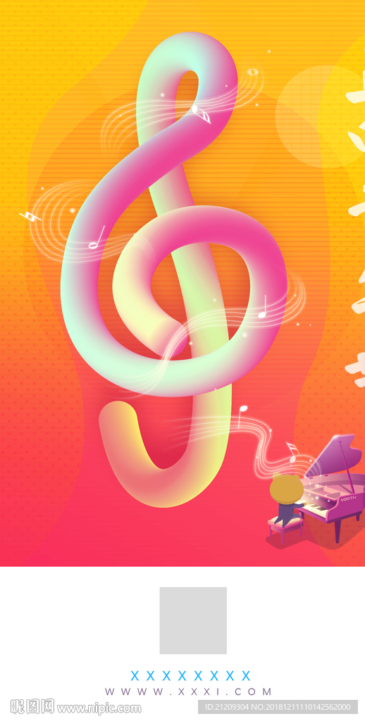 音符海报