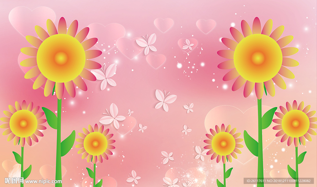 梦幻向日葵简约蝴蝶电视背景墙