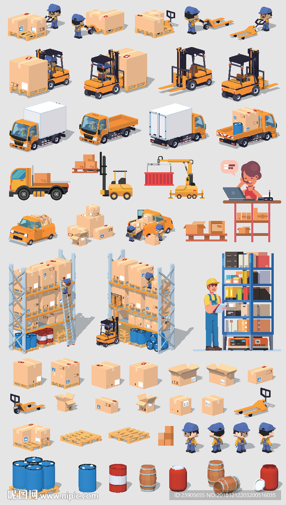 矢量卡通物流快递插画设计