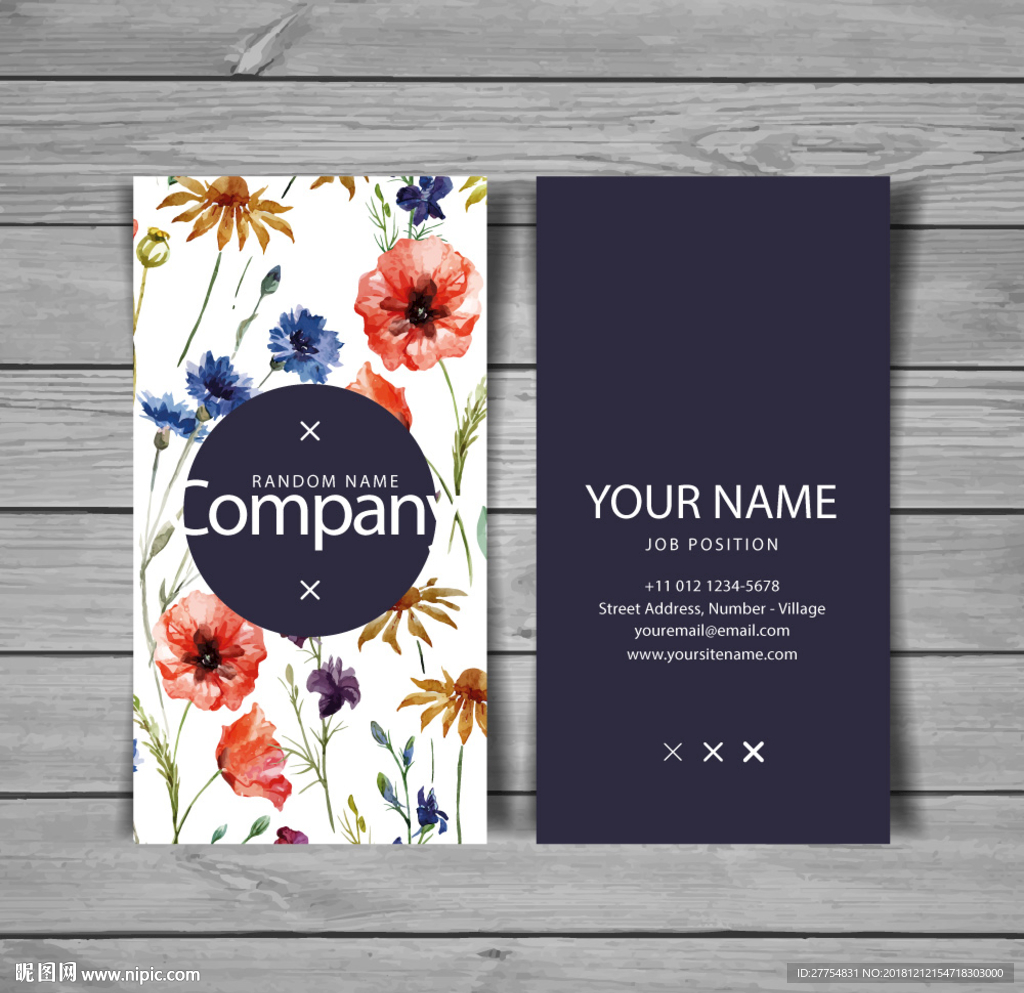 唯美花纹竖版名片