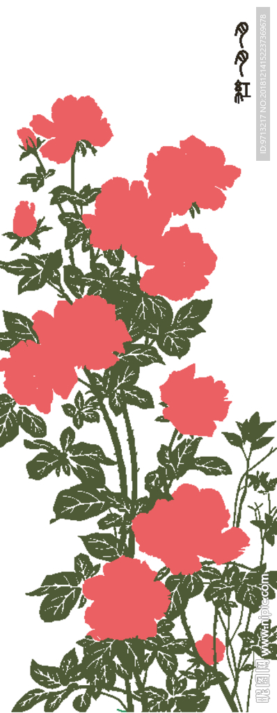 硅藻泥 贝壳粉 硅藻泥矢量图