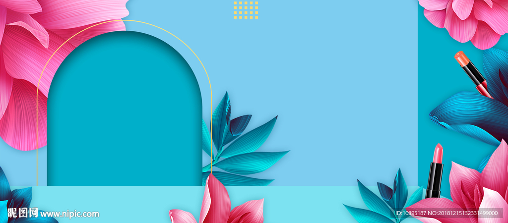 春夏手绘花化妆品海报背景