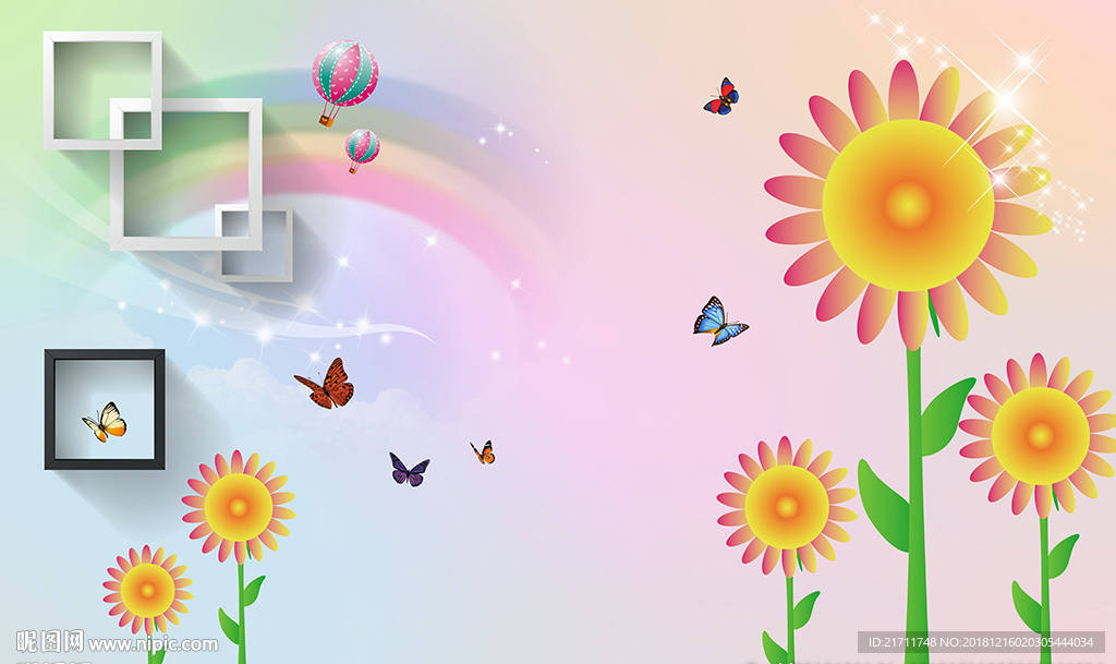 儿童卡通向日葵蝴蝶电视背景墙