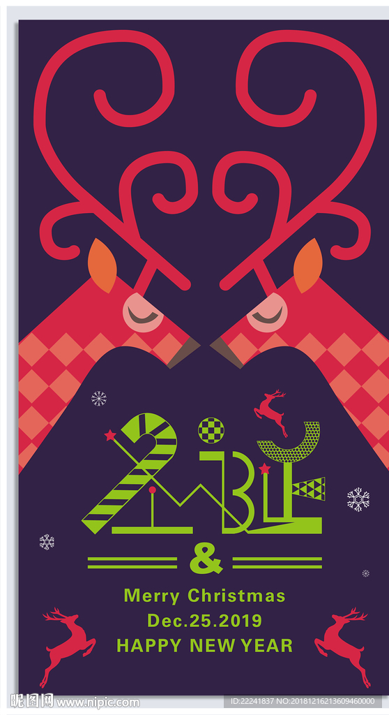 麋鹿圣诞节海报