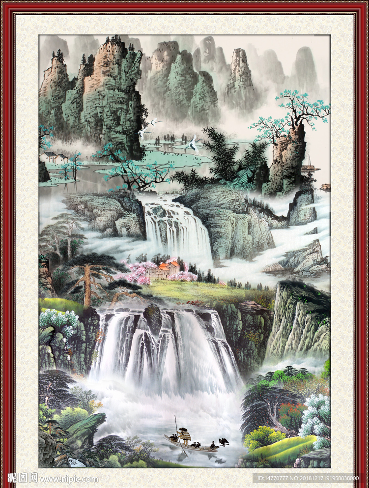 财源滚滚 山水画