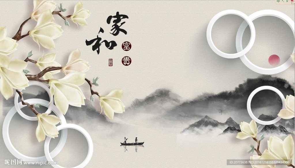 手绘玉兰花背景墙