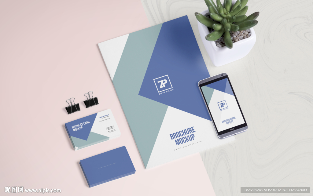 VI样机企业形象样机