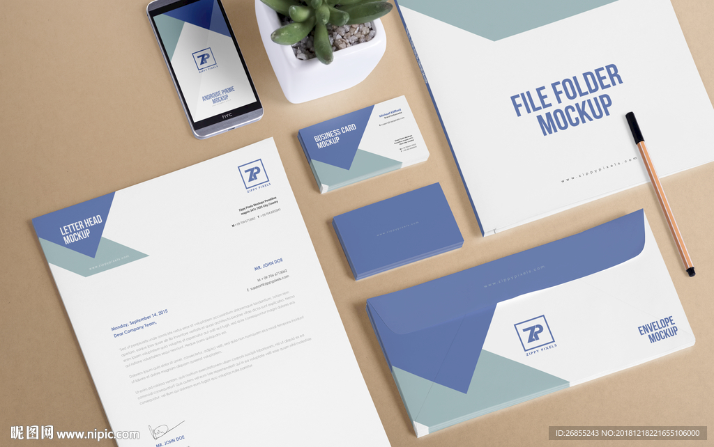 VI样机企业形象样机