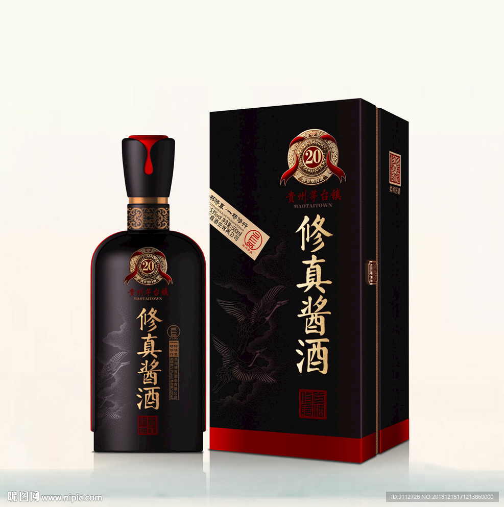 酒包装 含瓶 分层展开图