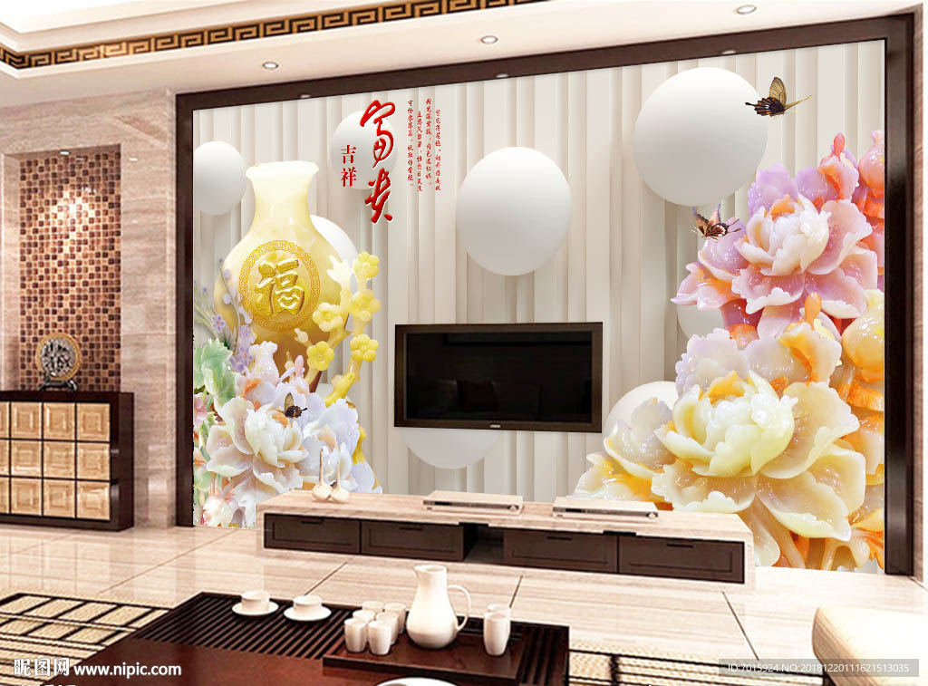 荷花玉雕福字装饰画背景墙