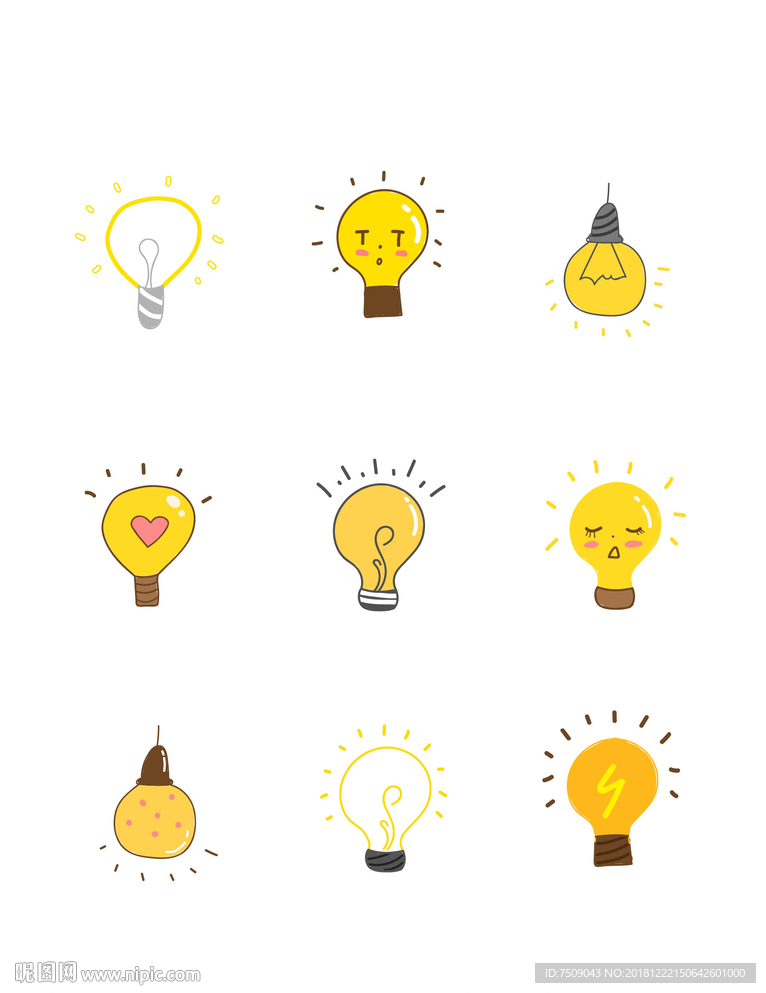 手绘卡通灯泡