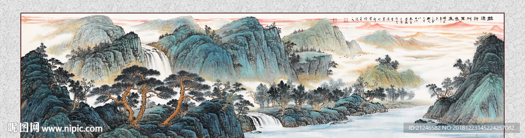 锦绣神州万象生