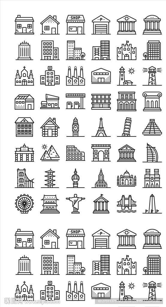 金融理财文件矢量图标图片