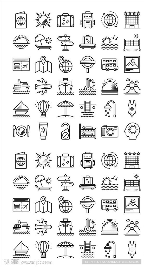 矢量App图标程序图标ICON