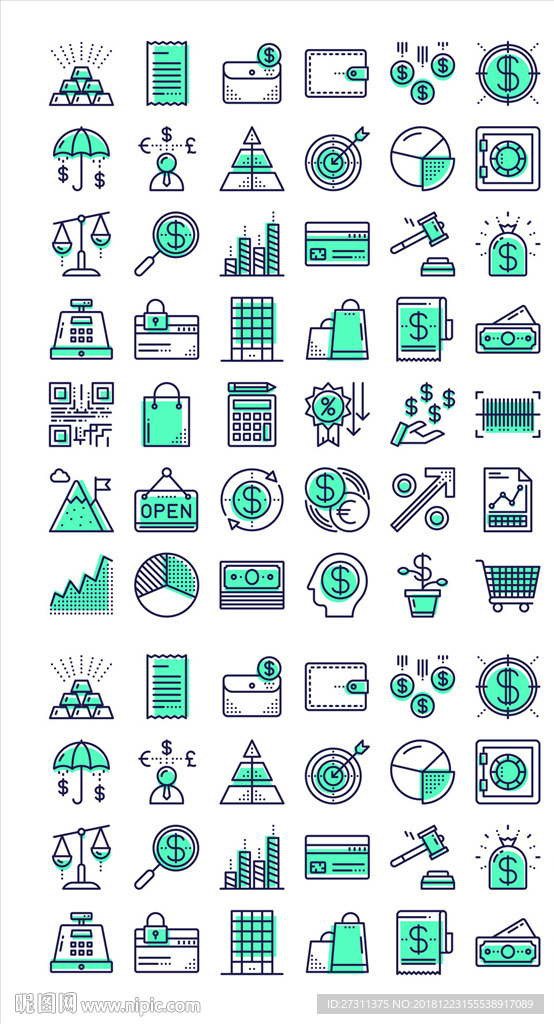 矢量App图标程序图标ICON