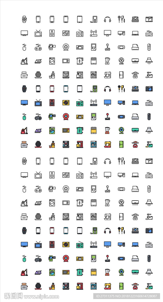 矢量App图标程序图标ICON