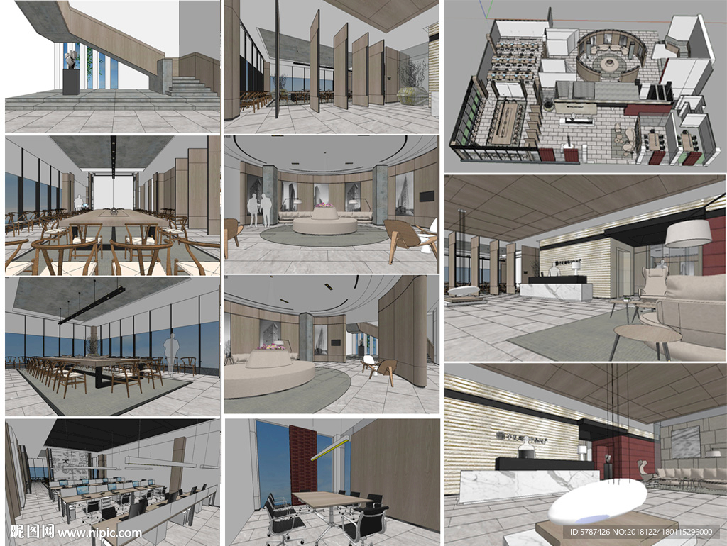 现代办公室SU模型