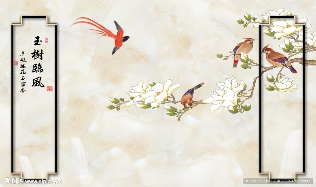 彩雕大理石兰花背景墙