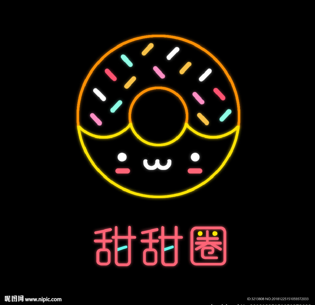 霓虹灯 LED 装饰 牌匾