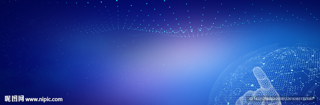 大气几何互联网商业背景