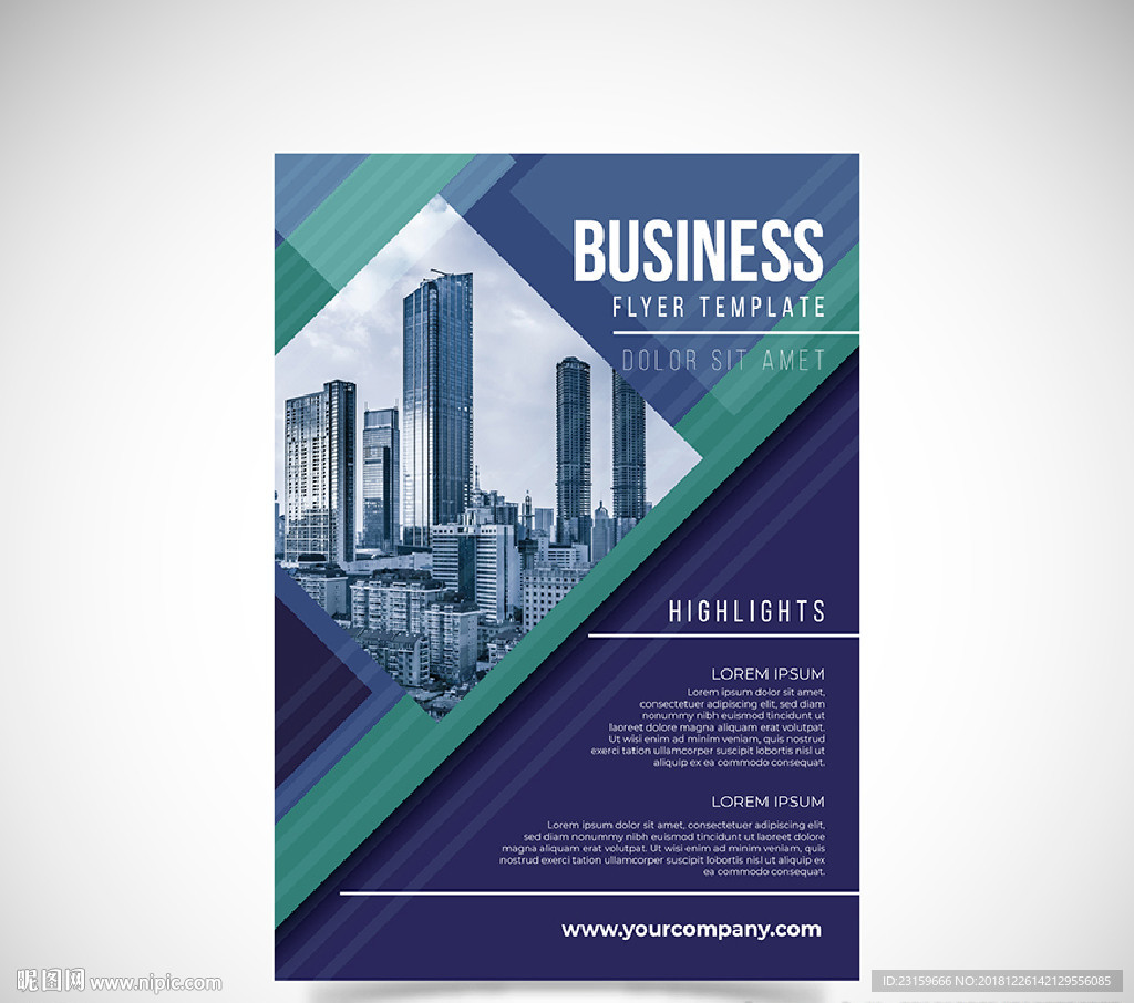 蓝色商务金融地产写字楼海报