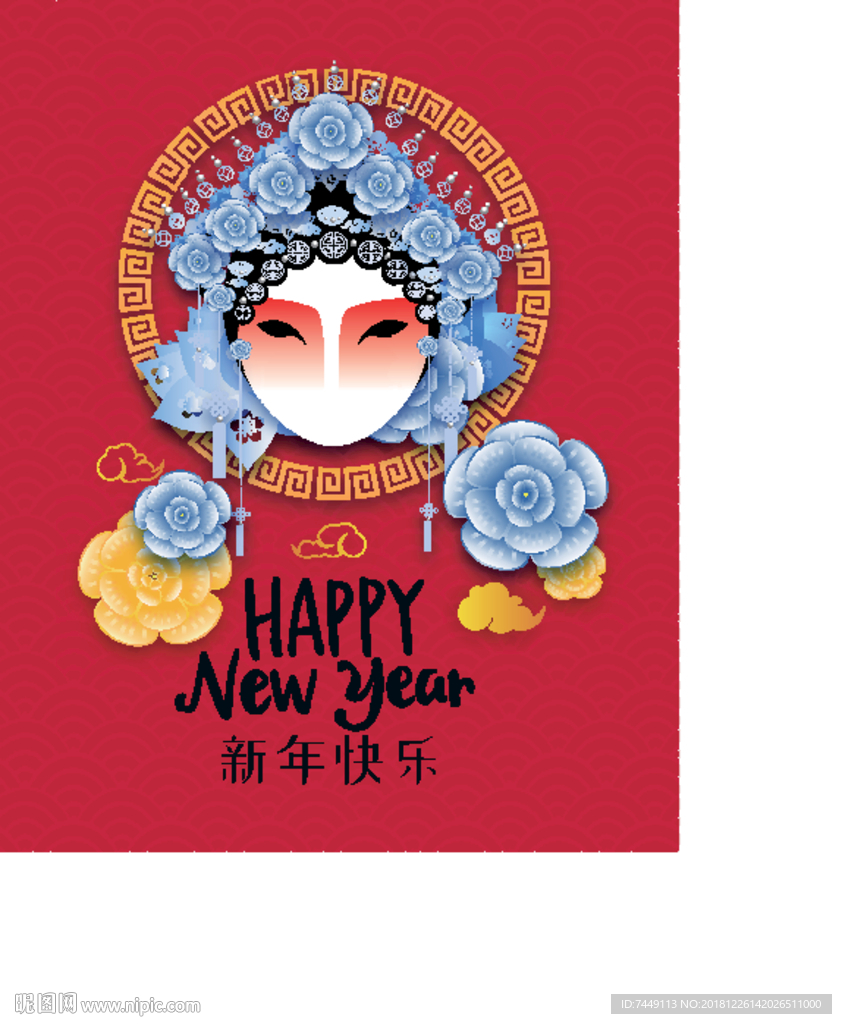 红色喜庆中国风新年春节脸谱创意