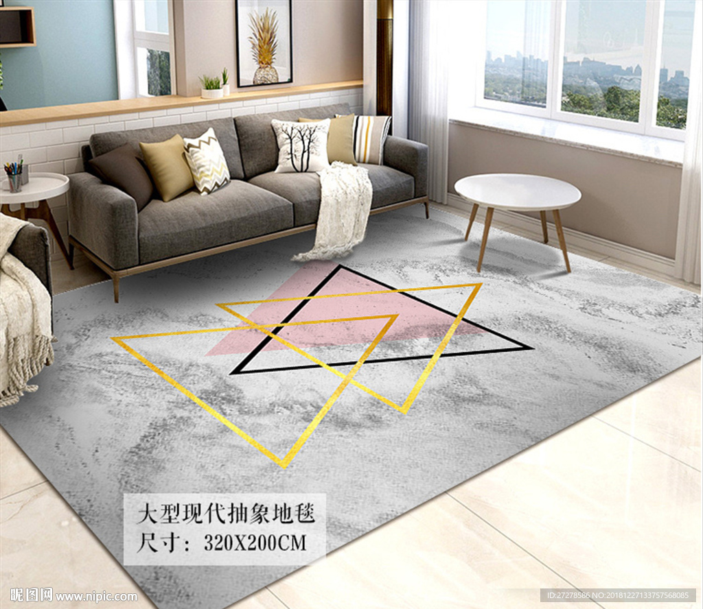大型抽象地毯图案
