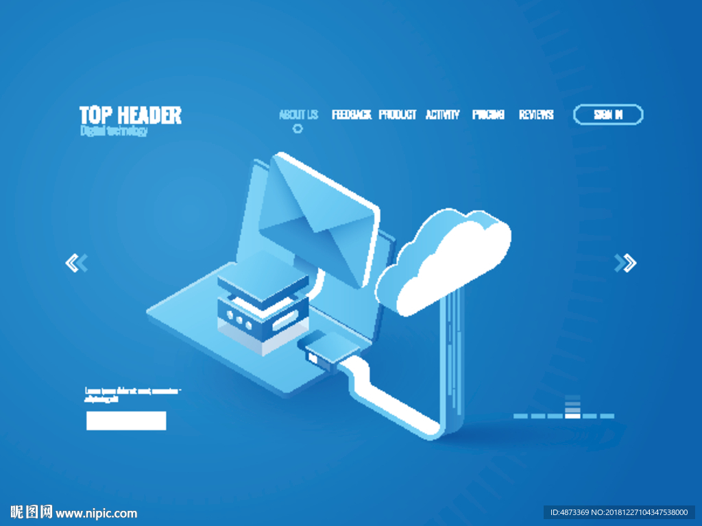 云存储链接数据