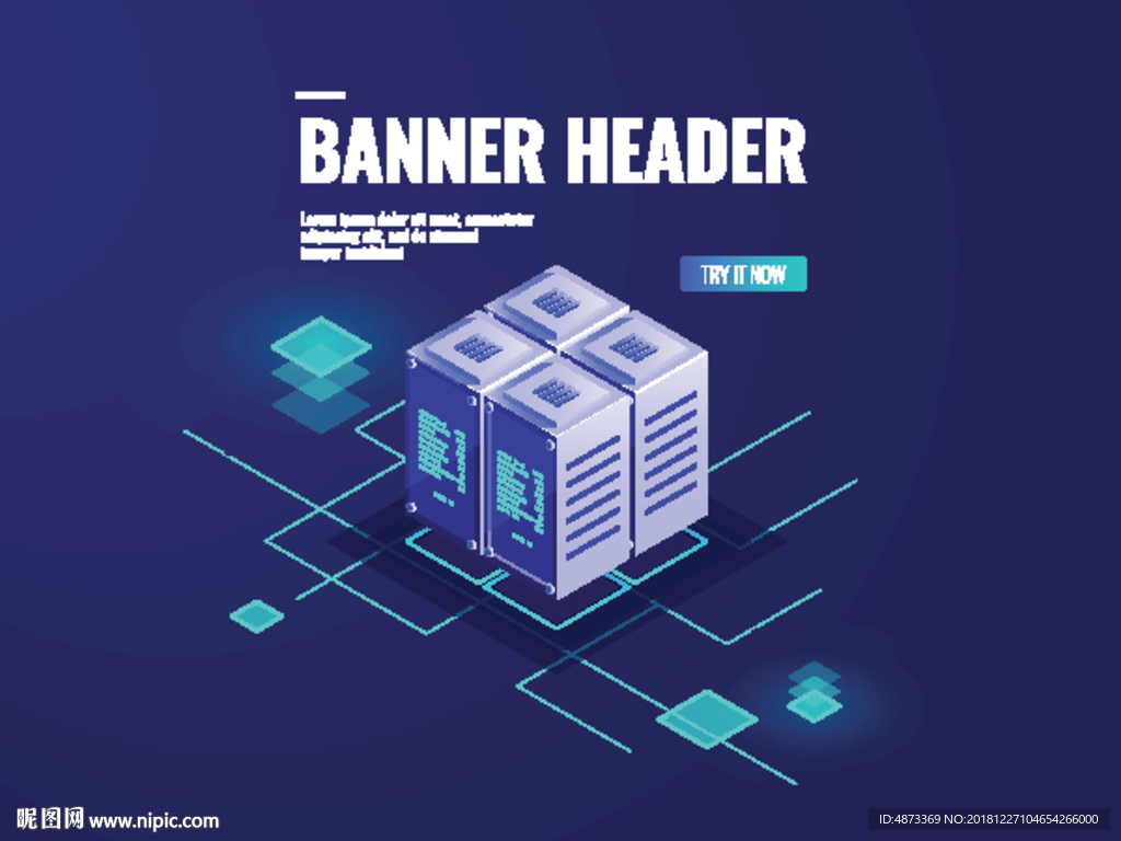 大数据处理云存储